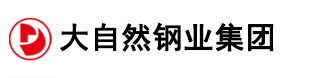山東濟寧拓德電子科技有限公司